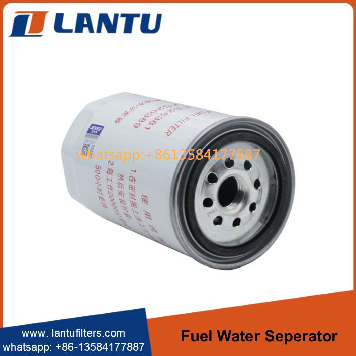 Lantu High Performance Fuel Water Separator Filter FS26381 FS78053 FS26389