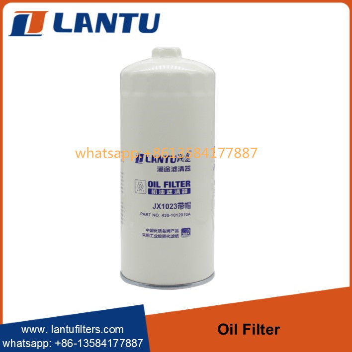 Whole Sale Lantu Cartridge Oil Filters JX1023 Filter With Cap DEUTZ LANDROVER