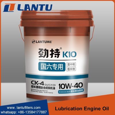 Масло двигателя дизеля SAE поставки фабрики OEM смазывая масла тележки LANTU полностью синтетическое 10W-40